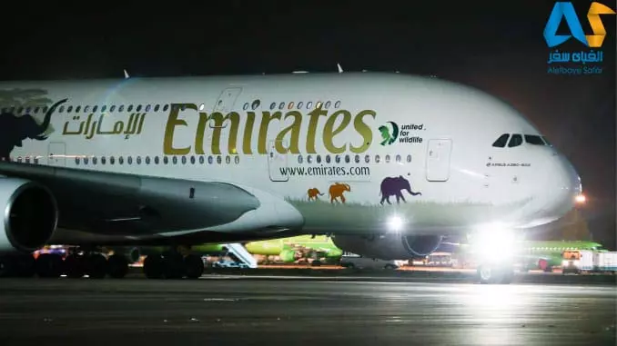 راه اندازی پروازهای امارات